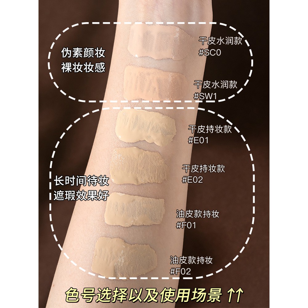 6 Kiểu✨ Kem Nền Dạng Lỏng Dưỡng Ẩm Kiểm Soát Dầu Che Khuyết Điểm Tiện Dụng | BigBuy360 - bigbuy360.vn