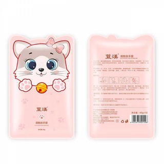 Mặt nạ tay mèo siêu cute 40g