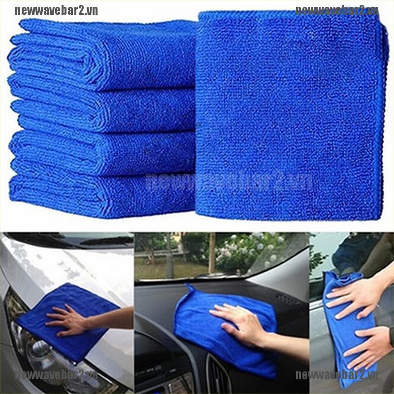 Bộ 2 Khăn Lau Xe Hơi Mềm Mại Chống Trầy Xước