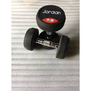 Tạ tay cao su Jordan 7,5kg