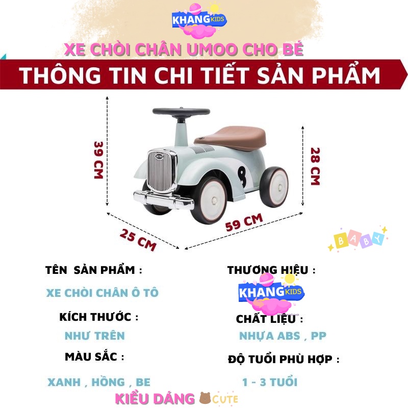 Xe chòi chân Umoo cho bé, Xe chòi chân cho bé có nhạc và đèn, Đồ chơi vận động hàng cao cấp KHANG KIDS