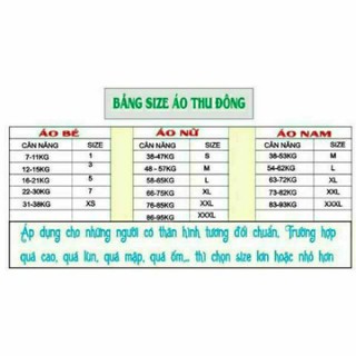 áo đôi thu đông màu đỏ chất nỉ