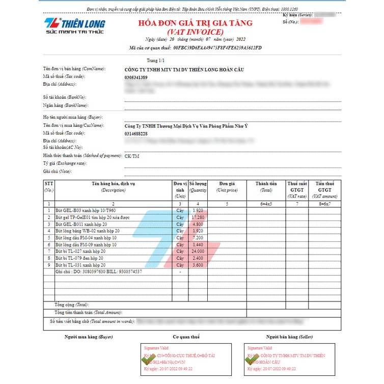 20 Bút Gel xóa được TP-GELE01