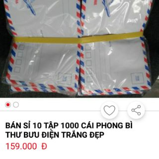 50~60 chiếc phong bì