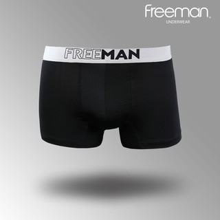 COMBO 5 QUẦN BOXER NAM THUN LẠNH - FREEMAN 6523