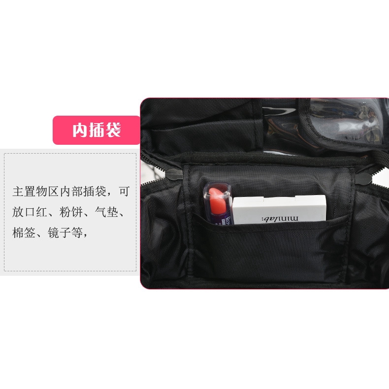 Large Capacity Multi-Purpose Portable Cosmetic Bag For Travel