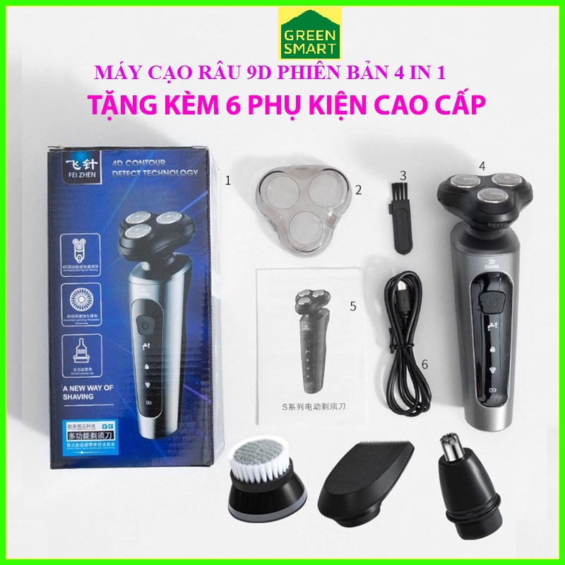 Máy cạo râu 9D 4 in 1 - Máy cạo râu đa năng tặng kèm 6 phụ kiện cao cấp MCR03 sang trọng