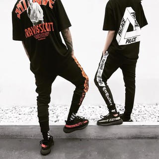 Quần Jogger Pants Phối Bo (Max POWER)