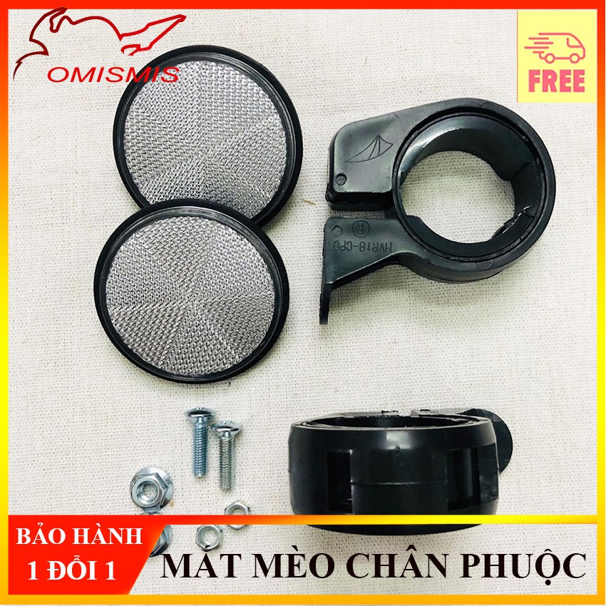 [SALE SỐC] MẮT MÈO TRÒN PHẢN QUANG GẮN CHÂN PHUỘC ĐI KÈM PASS ỐC ĐẦY ĐỦ GẮN ĐƯỢC HẦU HẾT CÁC LOẠI XE MÁY, ĐỒ CHƠI XE MÁY