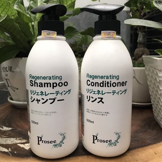 Dầu gội xả phục hồi và nuôi dưỡng tóc Prosee regenerating 500mlx2