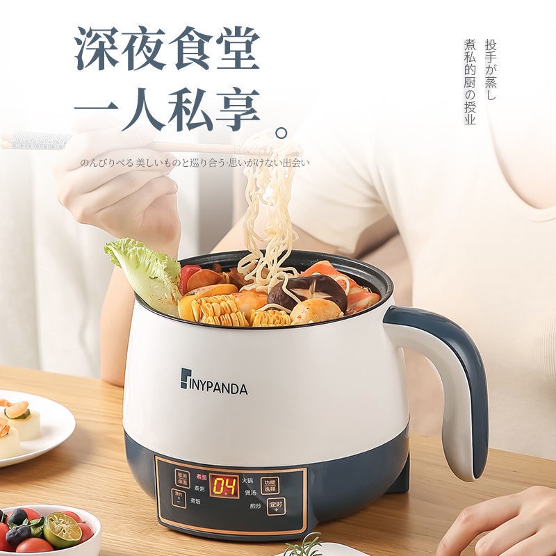 Nồi Điện Nấu Lẩu Chống Dính Đa Năng 1.7l