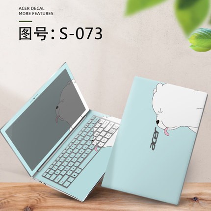 Miếng Dán Bảo Vệ Bàn Phím laptop Acer Nitro 5 Aspire 3 TravelMate P249 Swift SF314Miếng Dán Skin Laptop Gấu Nâu - Decal Dán cho Dell, Hp, Asus, Lenovo, Acer, MSI, Surface,Vaio, Macbook