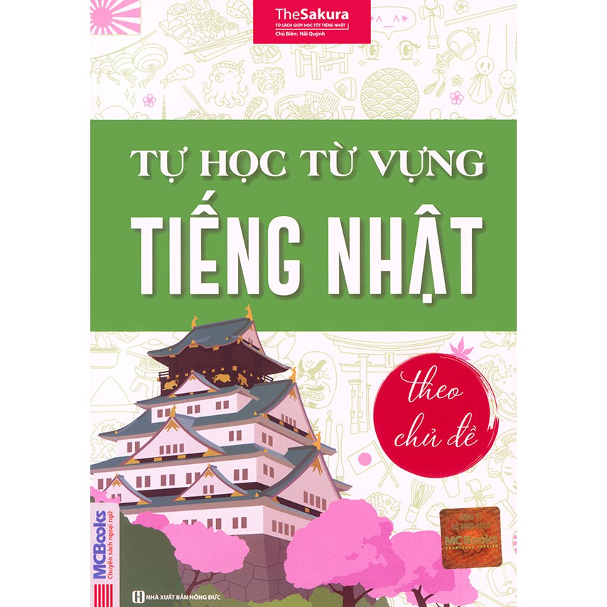 Sách - Tự học từ vựng tiếng Nhật theo chủ đề