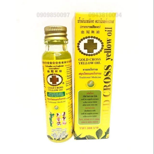 Dầu Thập tự vàng Gold Cross Yellow Oil