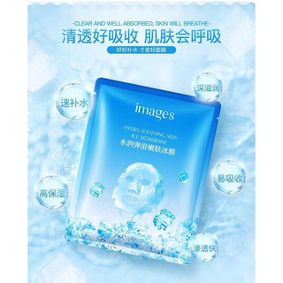 10 miếng Mặt nạ Đá Băng Hydra Smoothing Skin Ice Membrane - mask nội địa Trung images