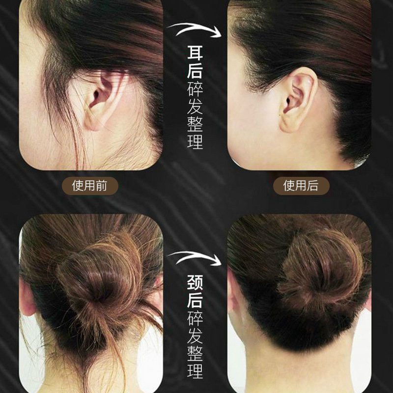 Sáp vuốt tóc con