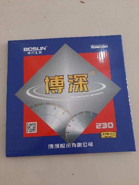 Lưỡi cắt Bosun 230 180 250