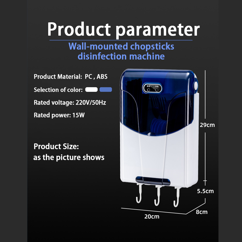 Hộp sấy và khử khuẩn đũa/ thìa bằng tia UV Có móc treo【Người bán chất lượng tốt nhất】