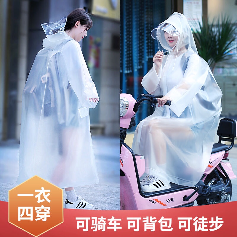❀⋮ Áo Mưa Xe Điện Toàn Thân Dài Chống Mưa Bão Nữ Đơn Người Lớn Chạy Pin Xe Máy Đi Xe Máy Kiểu Mới Áo Mưa Nam