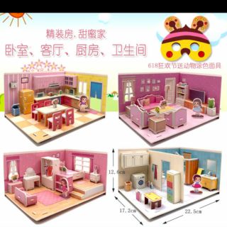 Mô hình phòng giấy đồ chơi cho bé từ 4-5tuổi trở  lên