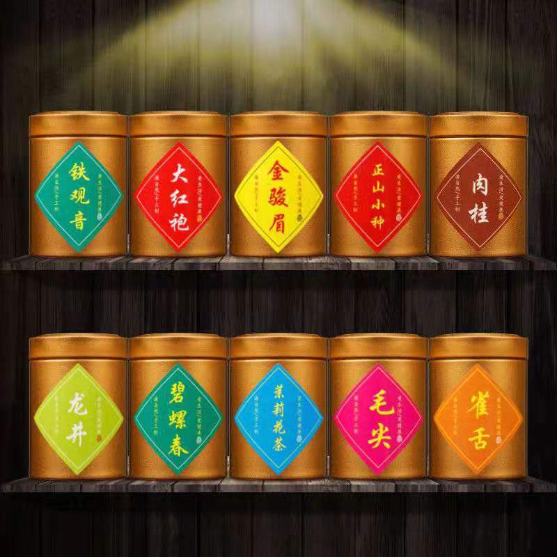 SET 10 LOẠI DANH TRÀ - TẶNG KÈM TÚI ĐỰNG SANG CHẢNH