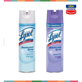 [Có Sẵn] Lysol Xịt Phòng Diệt Khuẩn Khử Trùng 538g