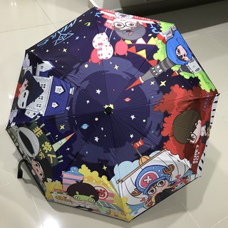 [CÓ SẴN] Dù chibi Mars Hoa Thần Vũ in mặt ngoài và in mặt trong