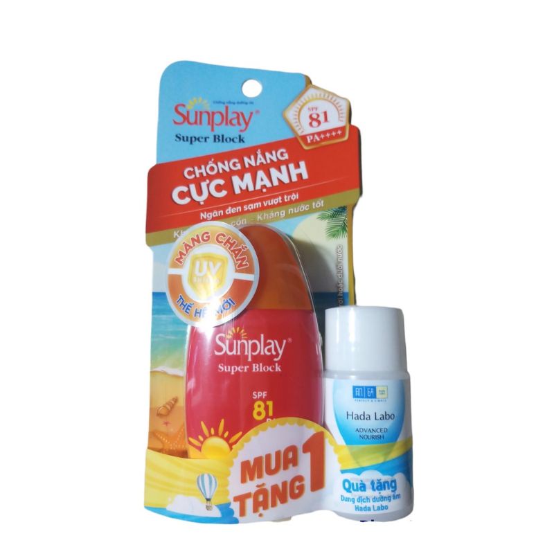 Sữa chống nắng Sunplay SPF 81 30g