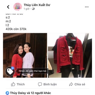 Áo dài gấm
