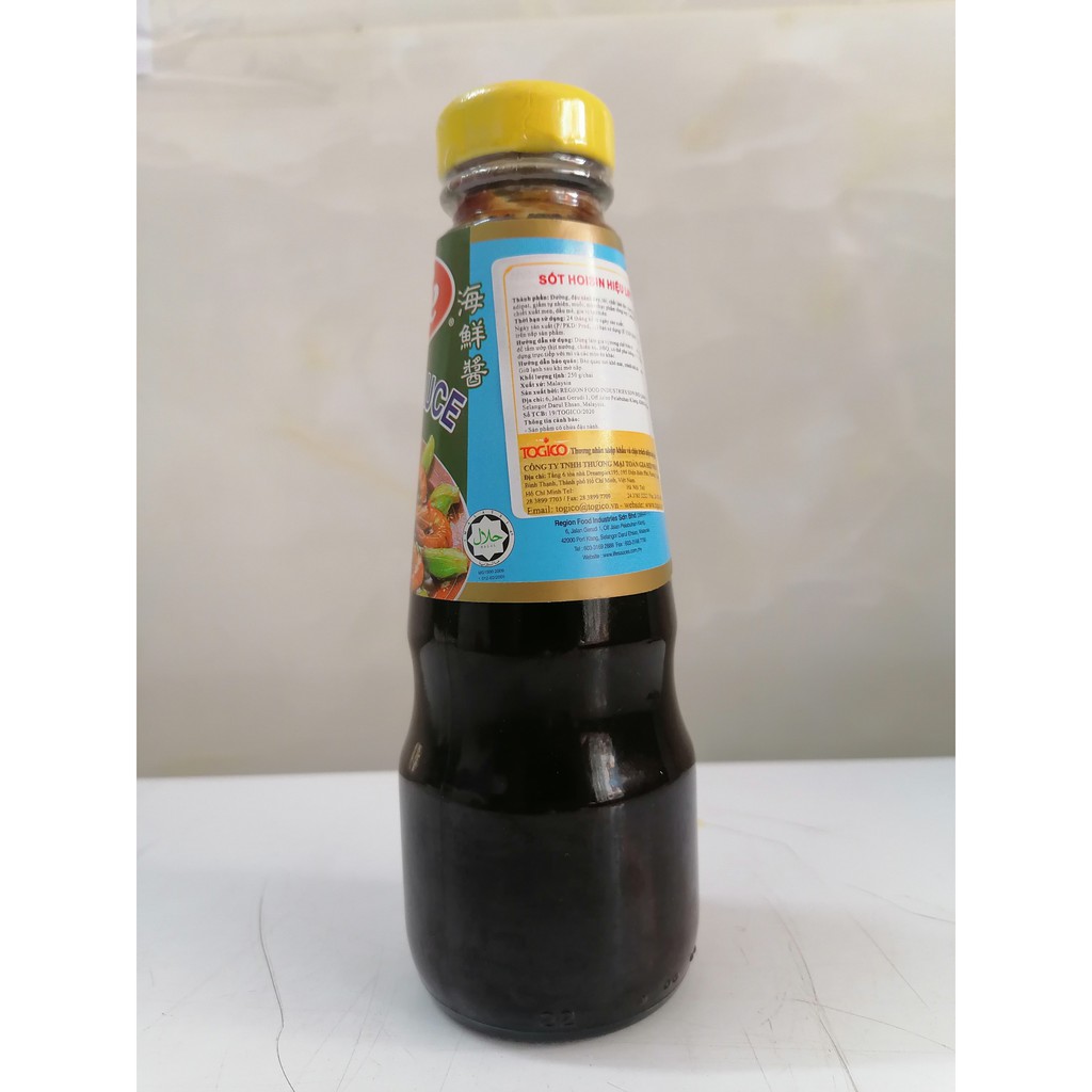 [250g - Hoisin] XỐT TƯƠNG NGỌT [Malaysia] LIFE Hoisin Sauce (halal) (tgc-hk)
