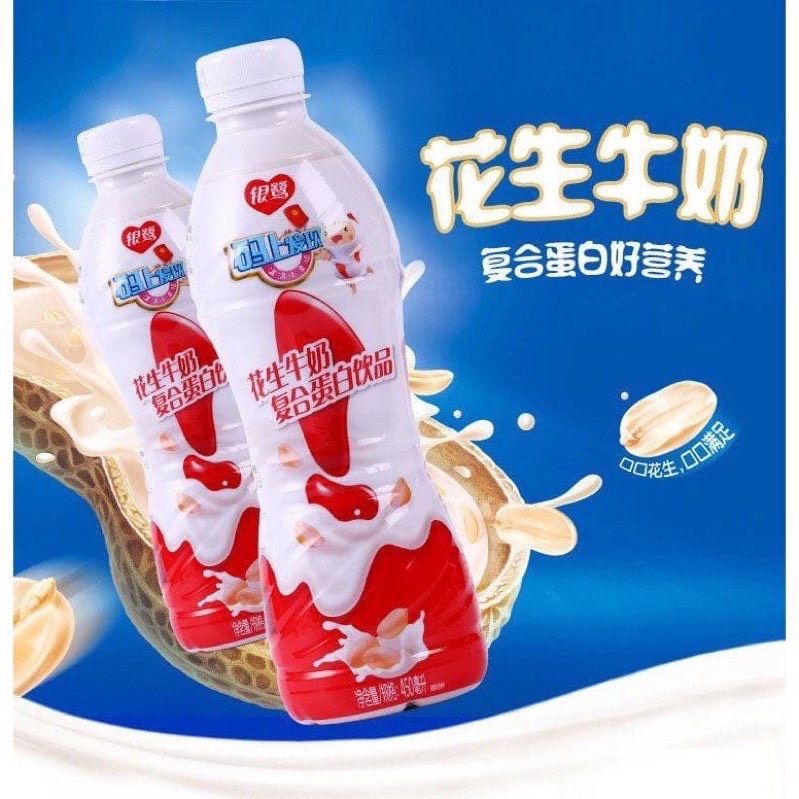 Thùng 15 chai sữa lạc chuẩn nội địa thơm ngon, bổ dưỡng