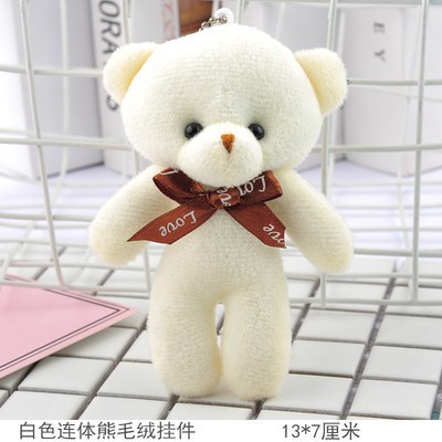 1 Chú Gấu Teddy Mini Bằng Lông Nhung Mềm Mại Làm Quà Tặng / Sinh Nhật / Đám Cưới Thời Trang Cho Bé Gái