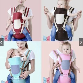 Combo 3 địu babylab sỉ