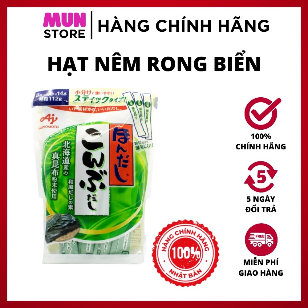Hạt Nêm Rong Biển Cho Bé Ajinomoto 112g [DATE SIÊU MỚI]
