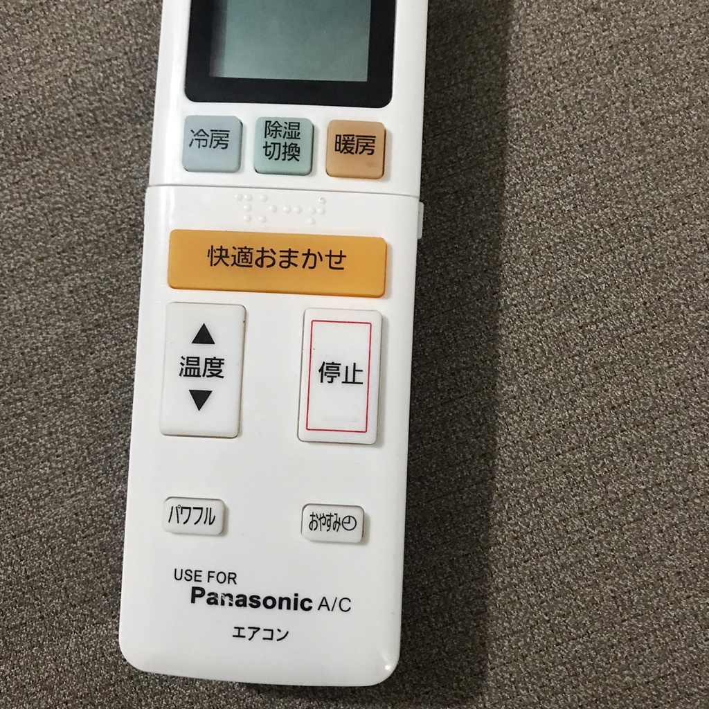 Điều khiển điều hòa Panasonic bản to thay thế khiển nội địa nhật