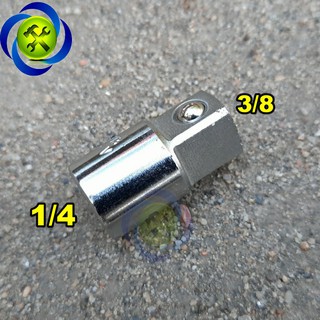 ĐẦU CHUYỂN KINGTONY 2813