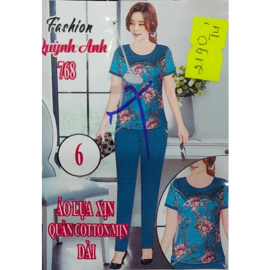 Bộ Quỳnh Anh tay ngắn quần 9 tấc ,quần dài ,áo lụa 3d xịn,quần cootn mịn (size đại)sale sốc