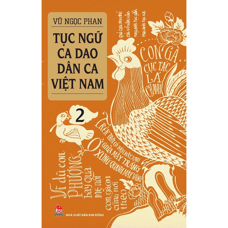 Sách - Tục ngữ - Ca dao - Dân ca Việt Nam - Tập 2