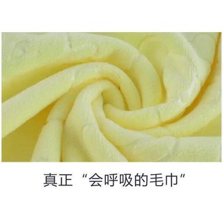 KHĂN TẮM XUẤT NHẬT