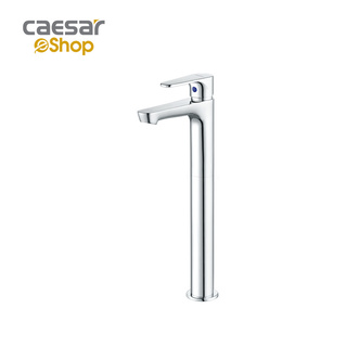 Vòi Lạnh Lavabo Caesar B061CU