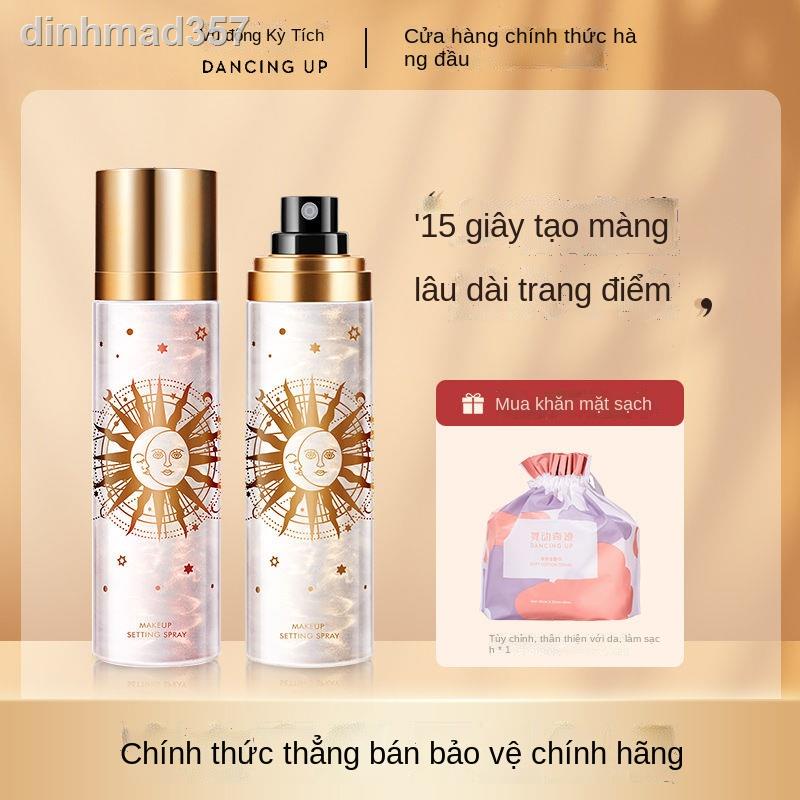 ▫Dancing Miracle Makeup Spray Lâu dài Không thấm nước, Chống mồ hôi, Kiểm soát dầu, Phấn phủ, trang điểm, Dưỡng ẩm Sinh | BigBuy360 - bigbuy360.vn