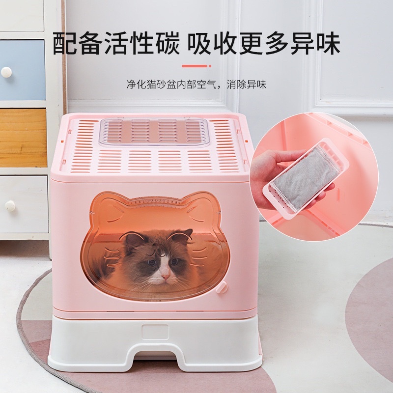 nhà vệ sinh cao cấp vuông lớn 2 cửa xinh cho mèo có cửa trên mẫu cao cấp đầy đủ