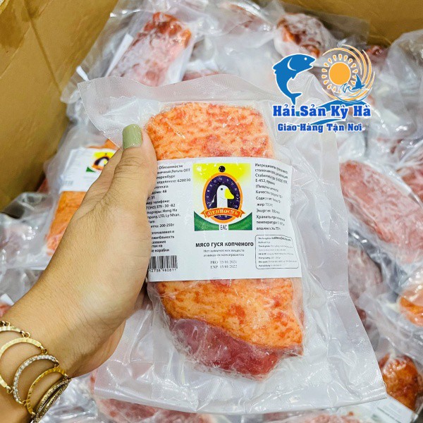 Giá Sỉ 1Kg Lườn Ngỗng Hun Khói - Q12