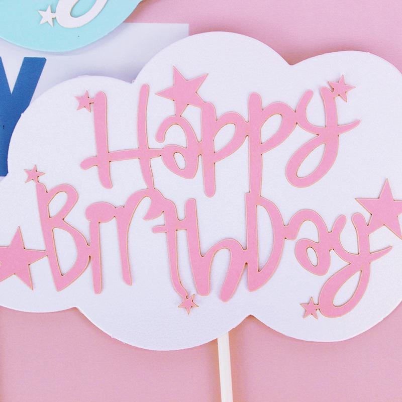Que HPBD mây trắng chữ hồng