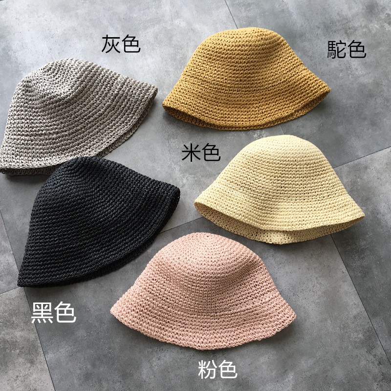 Nón Tai Bèo Vành Nhỏ Màu Sắc Đơn Giản Thời Trang Mùa Hè Cho Nữ