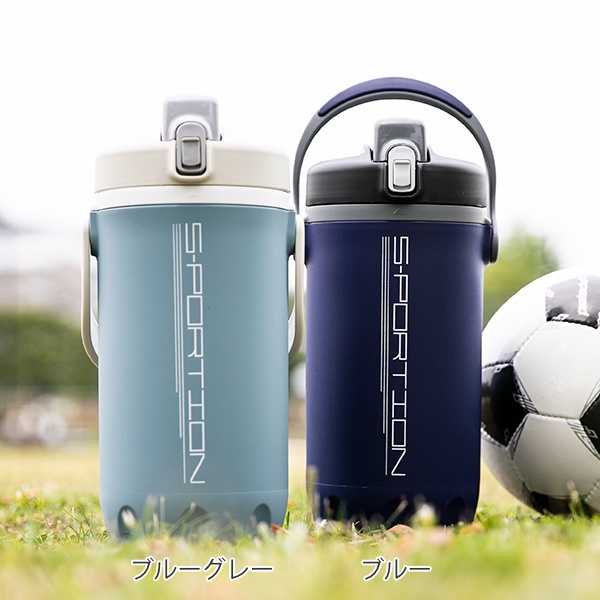 Bình giữ nhiệt thể thao Nhật Bản Sportion One Touch 2000ml - Hàng nhập khẩu chính hãng
