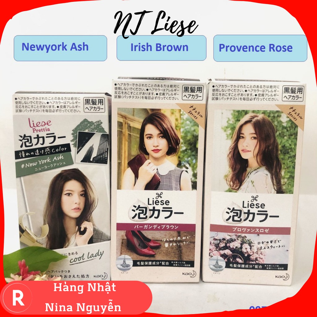 [ĐỦ MÀU MẪU MỚI] BỌT NHUỘM TÓC LIESE NHẬT BẢN