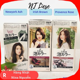 [ĐỦ MÀU MẪU MỚI] BỌT NHUỘM TÓC LIESE NHẬT BẢN