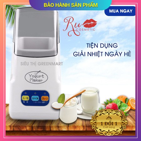 ( Rẻ vô địch )  [CHÍNH HÃNG] Máy làm sữa chua Nhật Bản Yogurt Maker 3 nút điều chỉnh, máy ủ sữa chua Nhật Bản