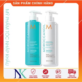 Dầu gội xã siêu mượt Moroccanoil Smooth 500ML